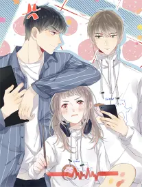 腐漫画网连载漫画黎明前说晚安封面