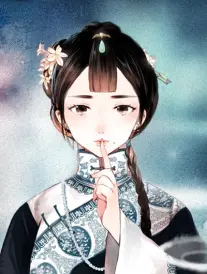 腐漫画网连载漫画山与海的距离封面